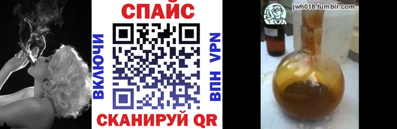 БУТИРАТ бутик  Клин 