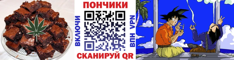 мориарти клад  Клин  блэк спрут зеркало  Еда ТГК конопля  цена  