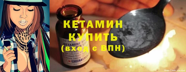 меф Белокуриха