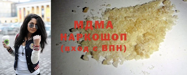 Альфа ПВП Белоозёрский