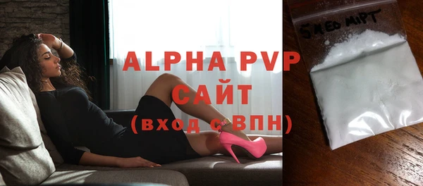 кокаин колумбия Богородицк