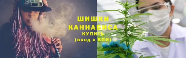 мефедрон VHQ Богородск