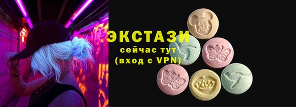 меф Белокуриха