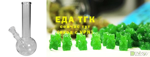 сатива Богданович
