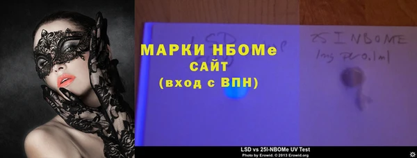 Альфа ПВП Белоозёрский