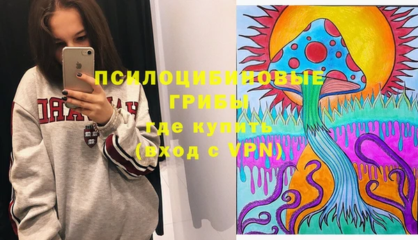 Альфа ПВП Белоозёрский
