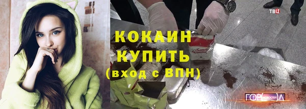 Альфа ПВП Белоозёрский