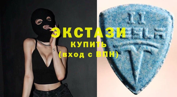 сатива Богданович