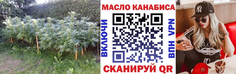 Дистиллят ТГК концентрат  цены наркотик  Клин 