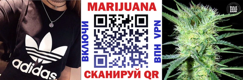 mega tor  купить наркоту  Клин  МАРИХУАНА Amnesia 